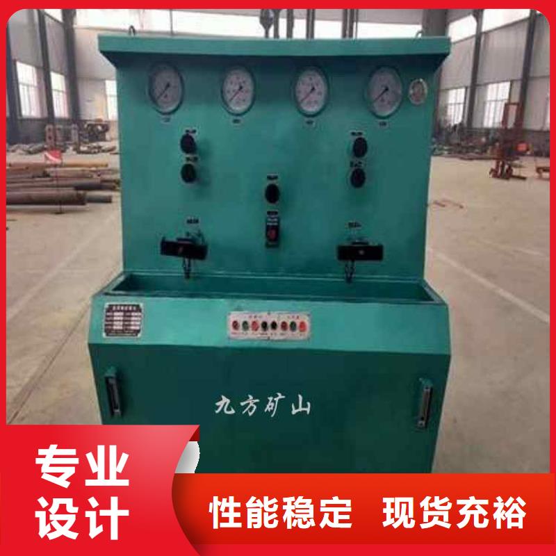 【拆柱机矿用锚杆应力传感器现货充足量大优惠】源厂直接供货