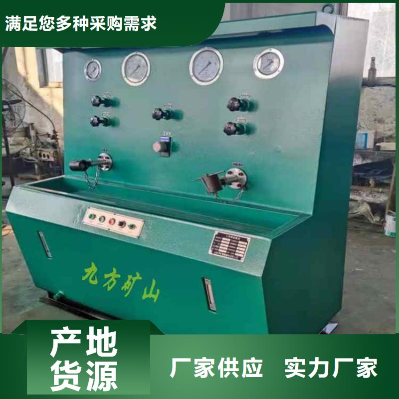 ​【拆柱机】-顶板离层仪厂家直销售后完善大量现货供应