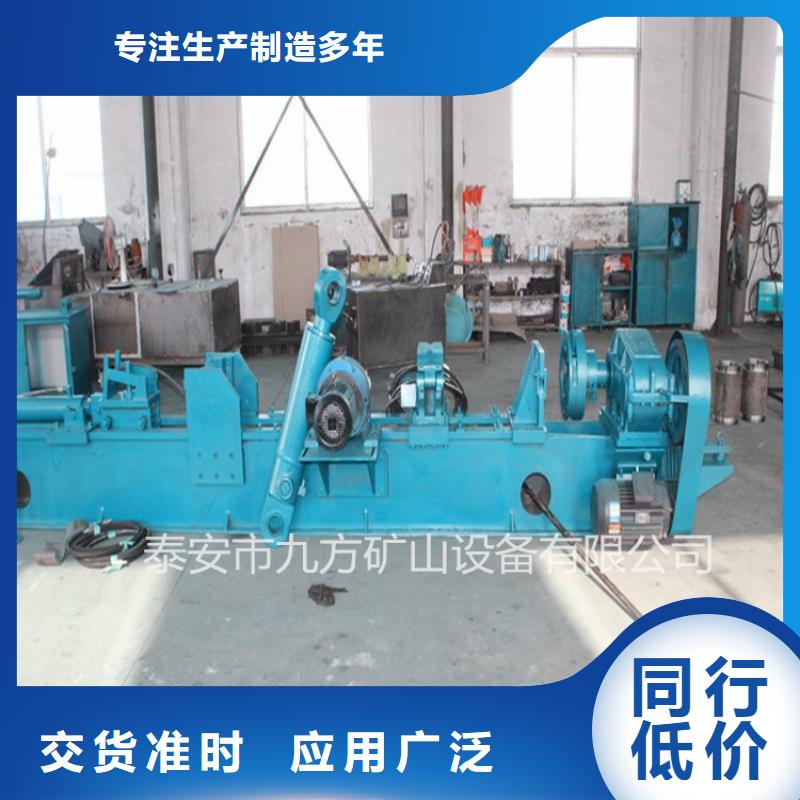 拆柱机【锚索张拉机具】专业生产设备欢迎来电询价