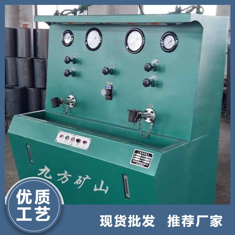 三用阀试验台矿用锚杆应力传感器量大更优惠同城供应商