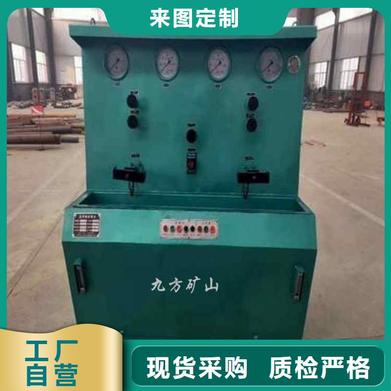 三用阀试验台矿用锚杆应力传感器分类和特点本地品牌