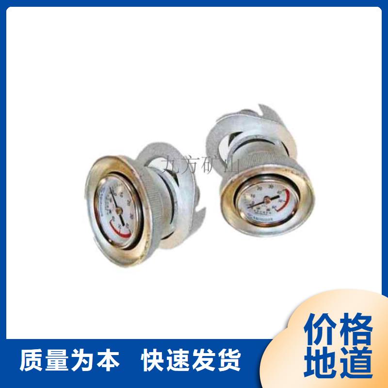 单体支柱测压仪,【矿用风动锚索退锚器】今日价格重信誉厂家
