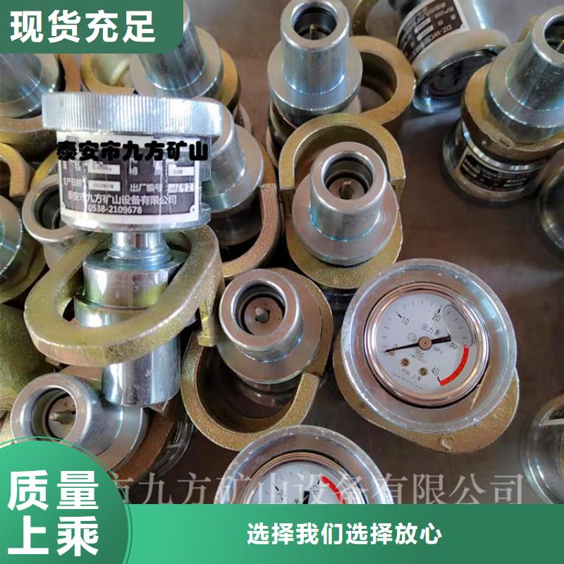 单体支柱测压仪甲烷检测报警仪性价比高注重细节