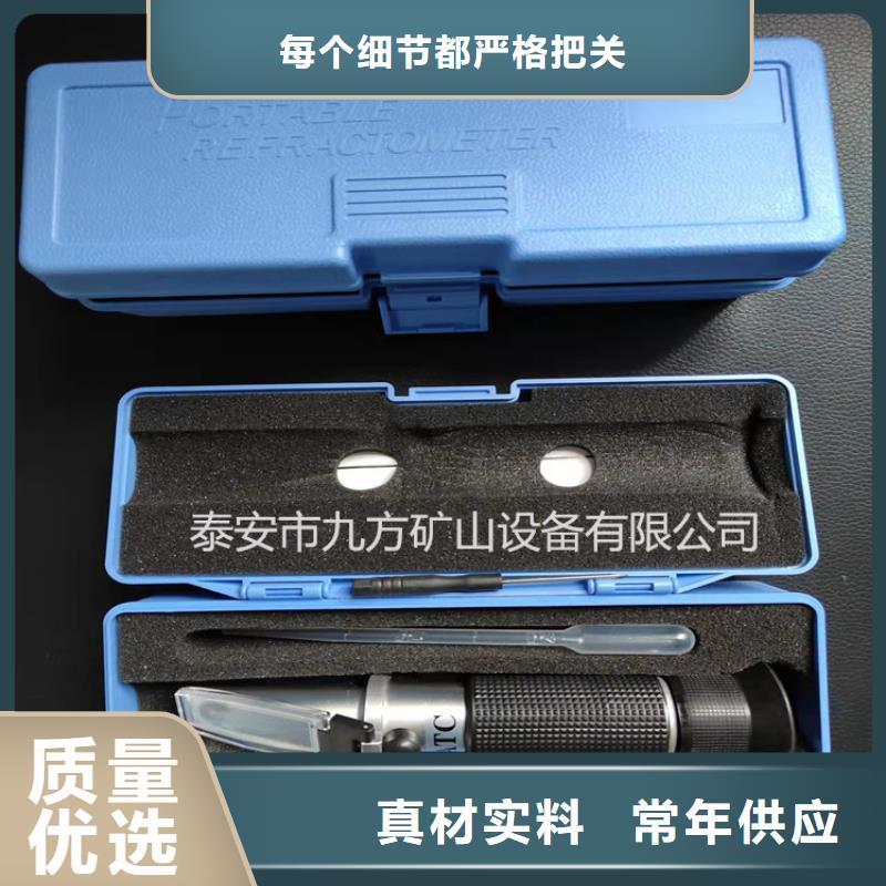 【乳化液浓度计】矿用锚杆应力传感器用心做好细节附近品牌