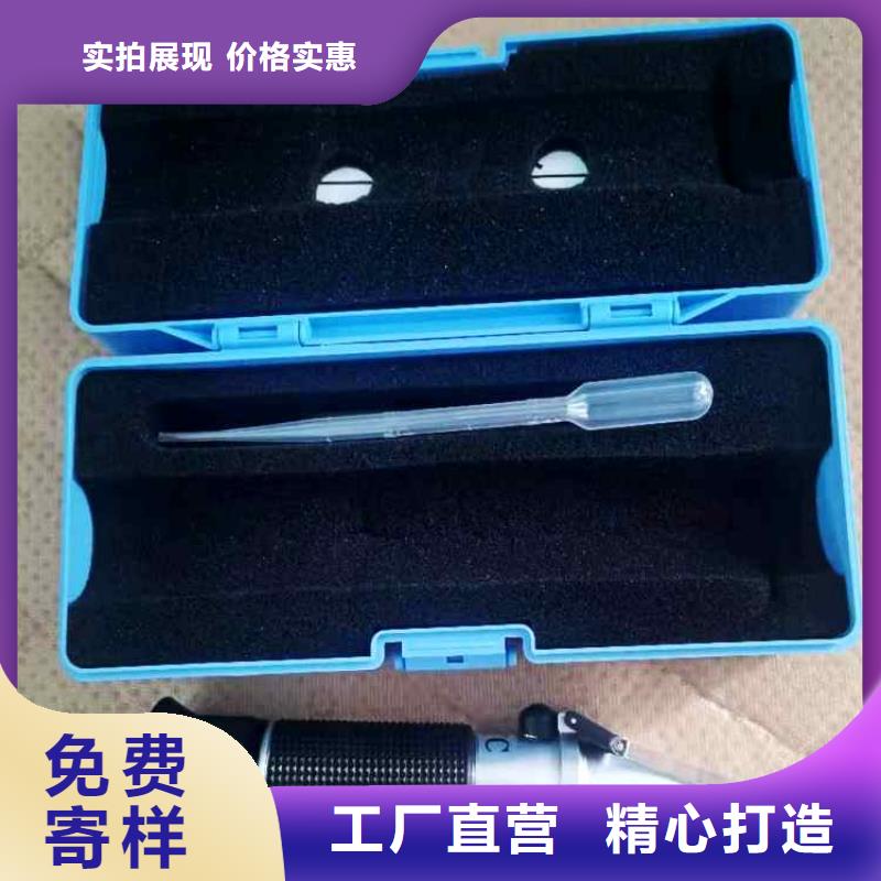 乳化液浓度计【矿用顶板位移传感器】颜色尺寸款式定制规格型号全