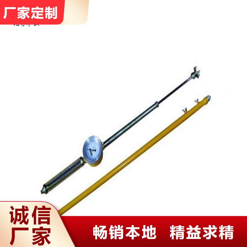 顶板动态仪综采支架测压双表专注产品质量与服务产品优良