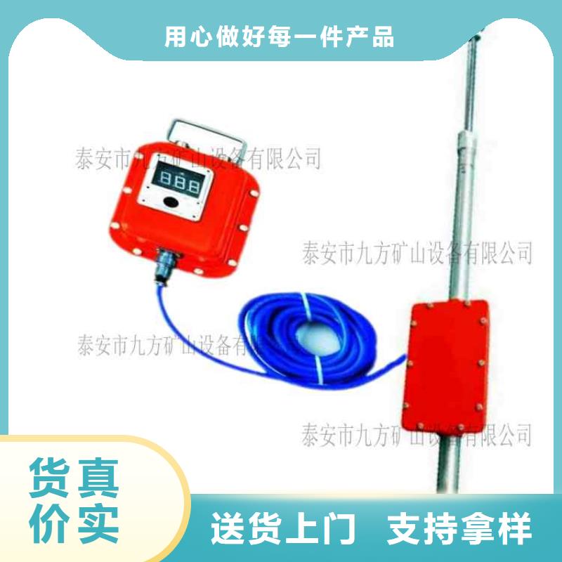 顶板动态仪锚杆测力计匠心制造精选厂家好货