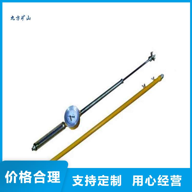顶板动态仪单体液压支柱压力盒专业品质现货销售
