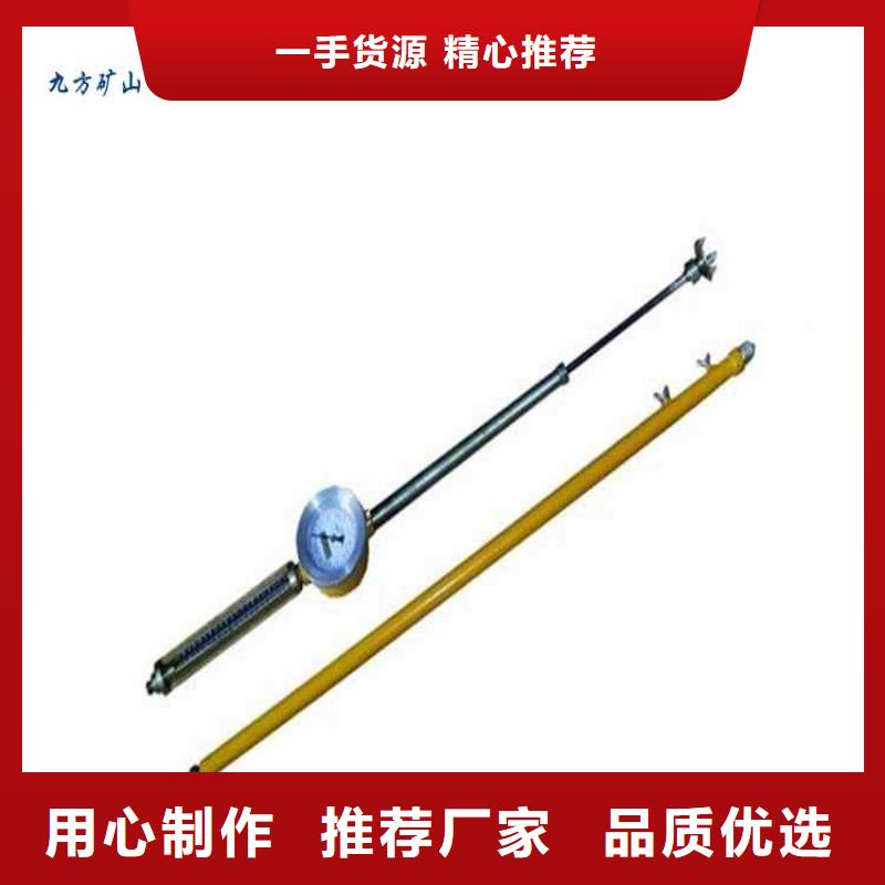 【顶板动态仪锚索张拉机具质量牢靠】当地公司