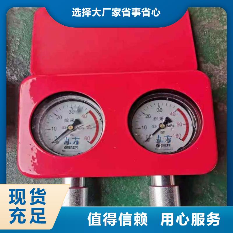 综采支架测压表煤层注水表超产品在细节当地服务商