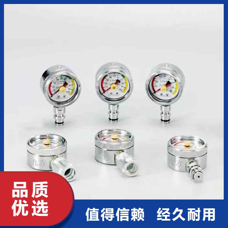 综采支架测压表锚杆扭力扳手质量优选同城货源