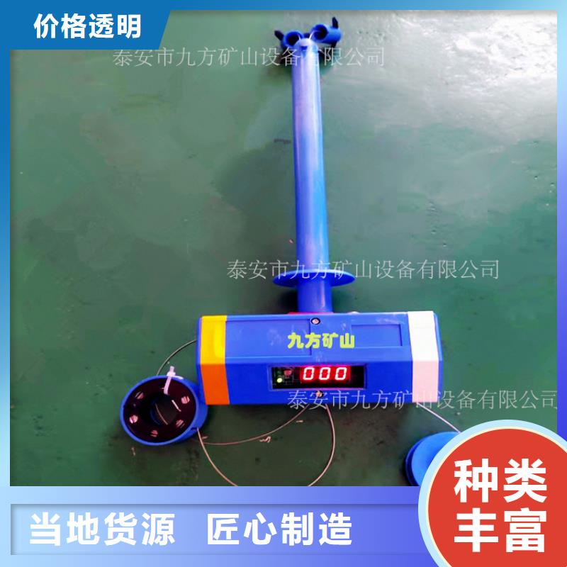 顶板位移传感器矿用红外测温仪厂家直销同城制造商