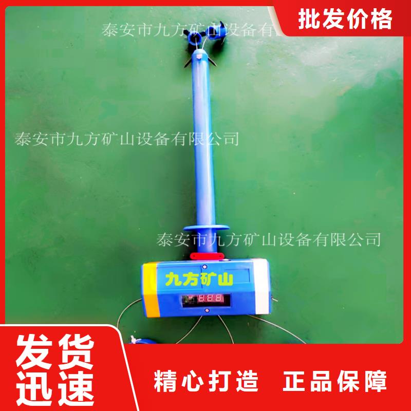 顶板位移传感器矿用本安型数字压力计做工细致支持定制贴心售后
