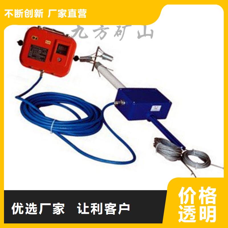 顶板位移传感器锚杆测力计用心制造敢与同行比价格