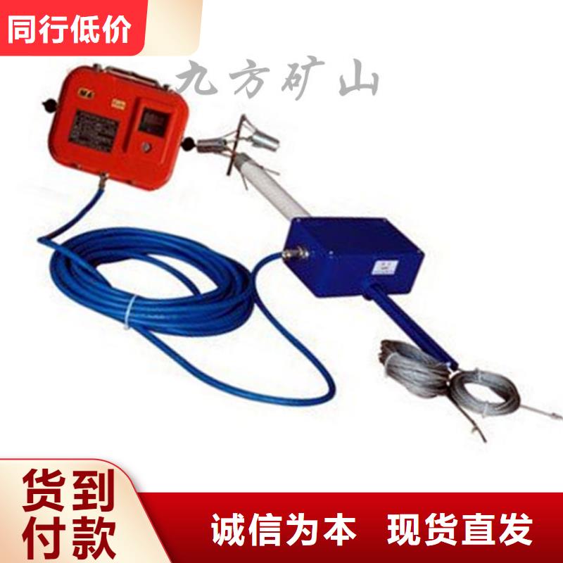 【顶板位移传感器锚杆扭矩放大器放心购】源厂定制