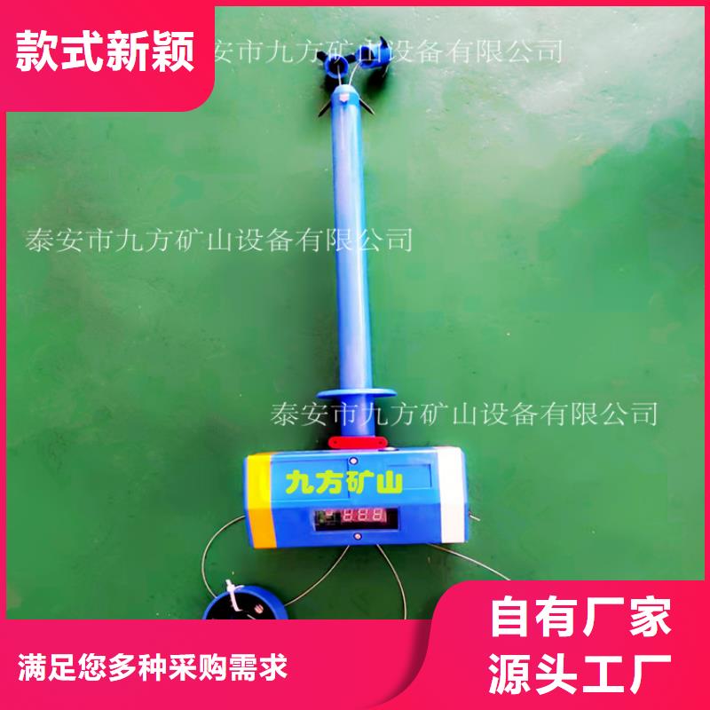 顶板位移传感器【三用阀试验台】随到随提同城经销商