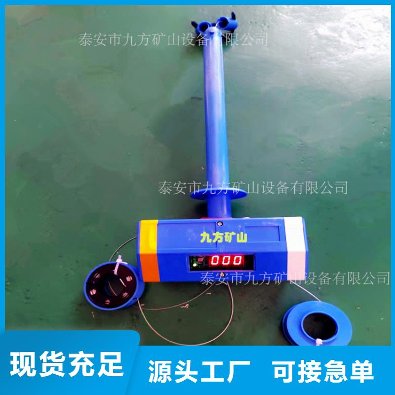 顶板位移传感器【【矿用风动锚杆螺母安装机】】准时交付定金锁价