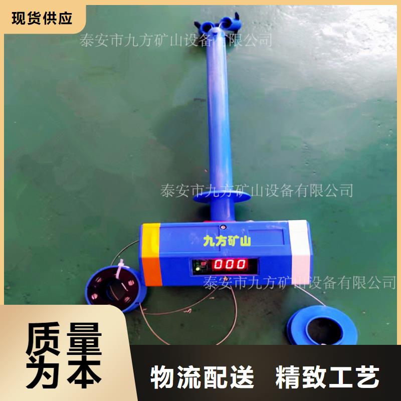 【顶板位移传感器【单体支柱测压仪】信誉有保证】现货