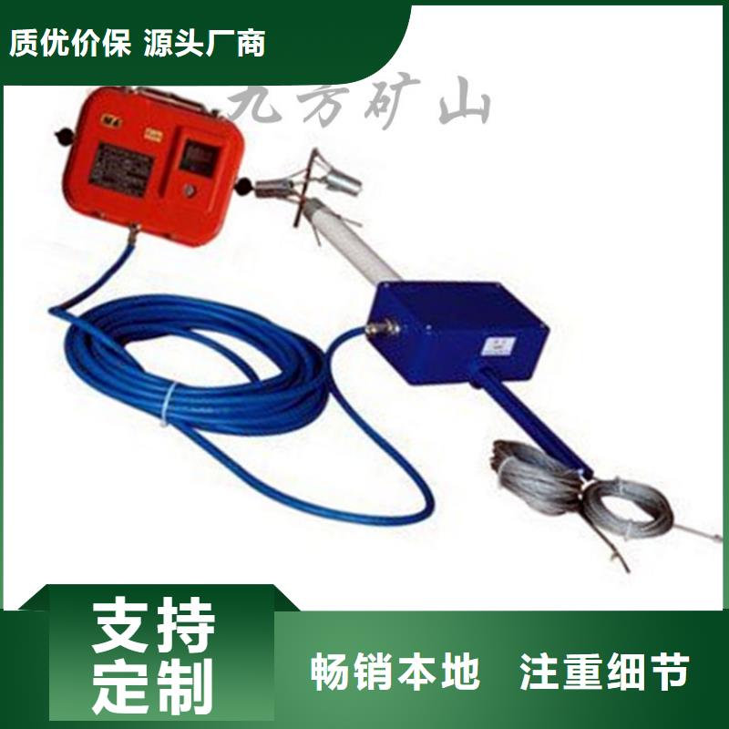 【顶板位移传感器,顶板离层仪货源充足】优良材质