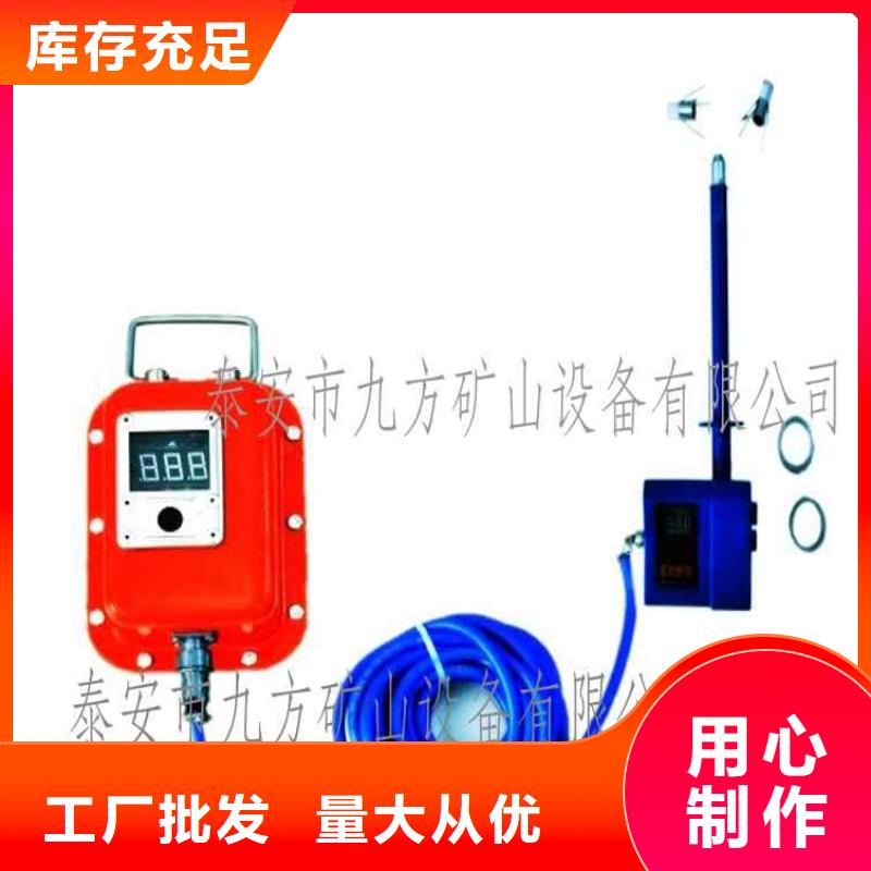 顶板位移传感器【锚索张拉机具】支持大批量采购原料层层筛选
