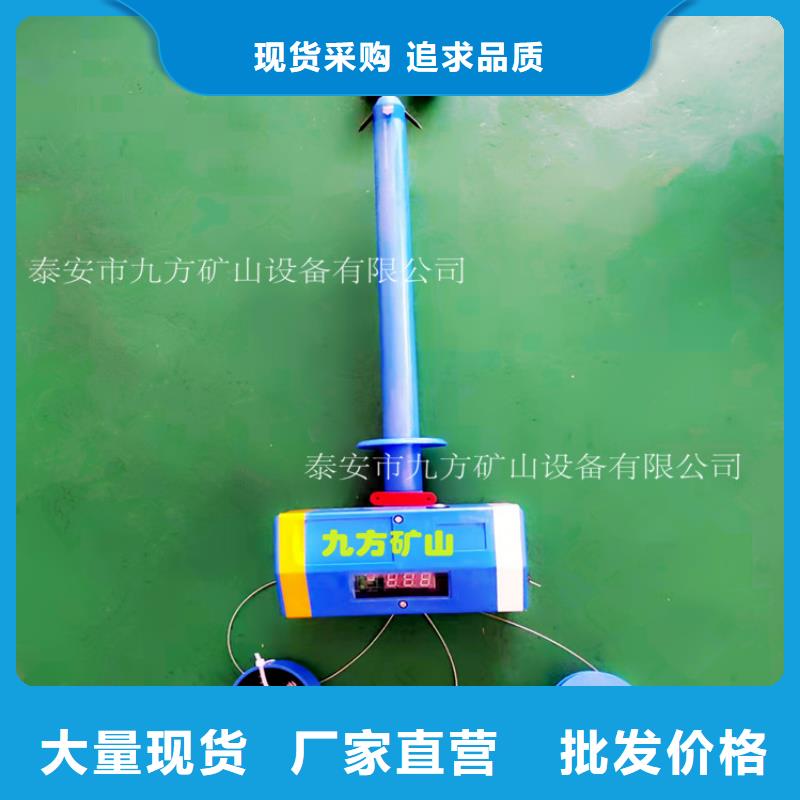 顶板位移传感器位移传感器以质量求生存性价比高