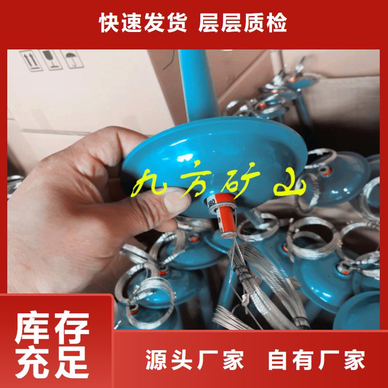 顶板位移传感器粉尘浓度测量仪严选材质实拍展现