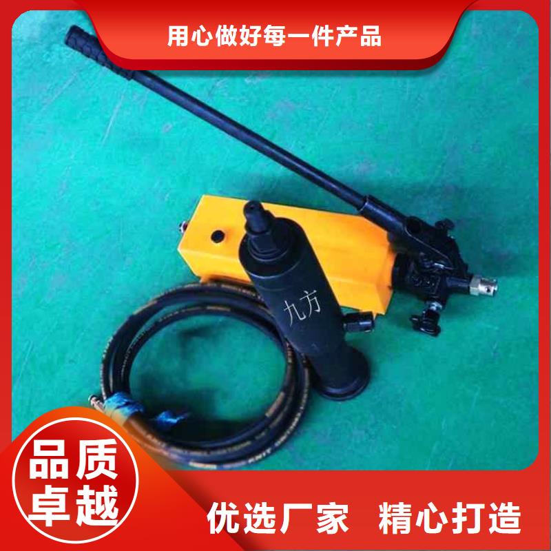 锚杆拉力计_矿用液压推溜器多种场景适用本地生产厂家