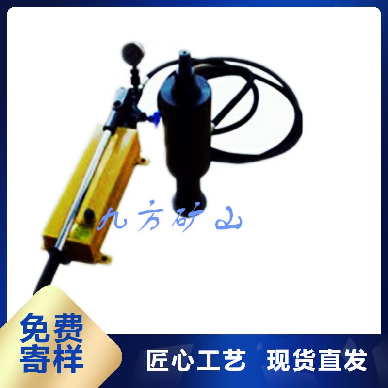 锚杆拉力计_矿用对讲机有口皆碑同城供应商