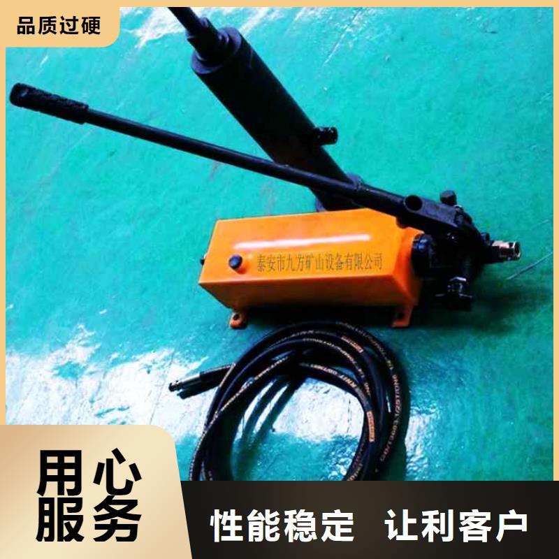 ​锚杆拉力计_【【矿用风动锚杆螺母安装机】】厂家做工细致