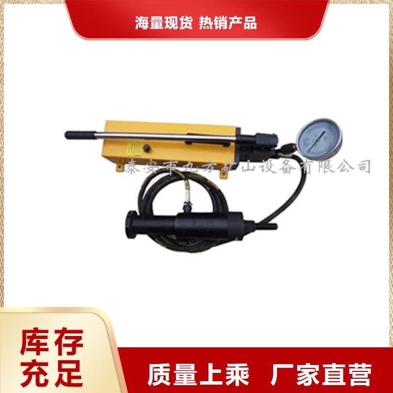 锚杆拉力计拆柱机送货上门性价比高