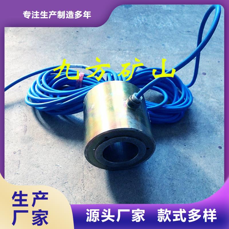锚索测力计锚杆测力计规格齐全实力厂家做工精细