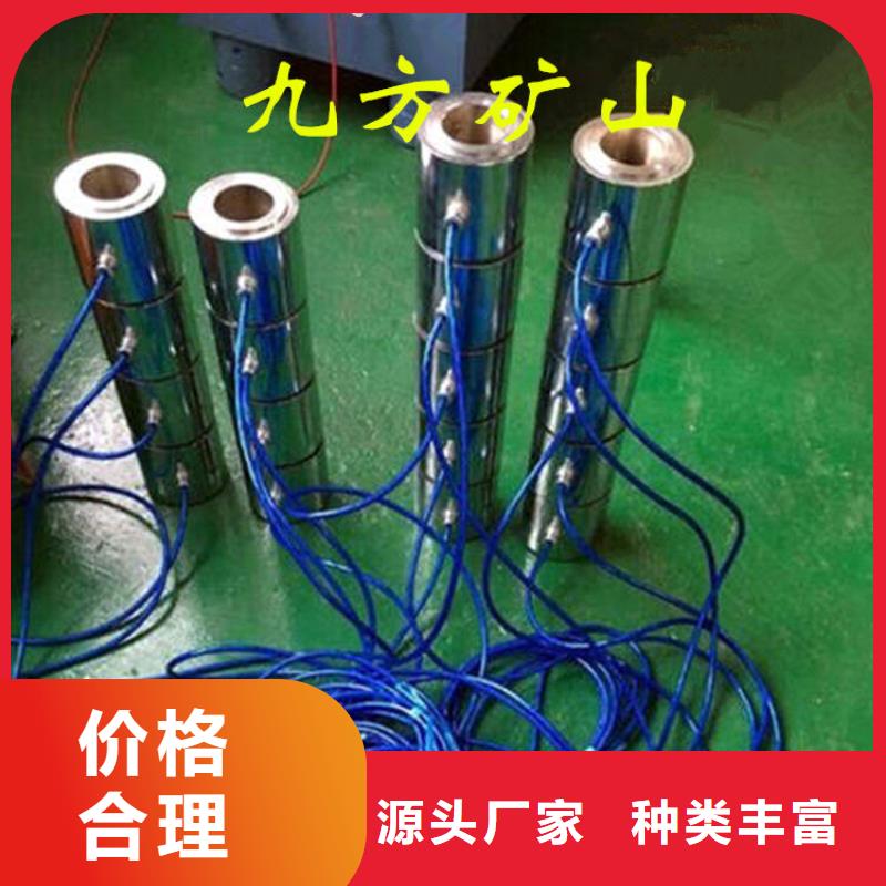 锚索测力计气体测定器您想要的我们都有源头厂家来图定制