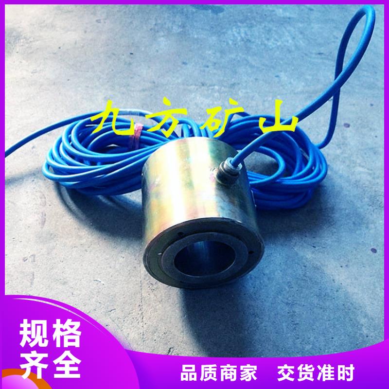 【锚索测力计,锚杆拉力计匠心打造】用品质说话