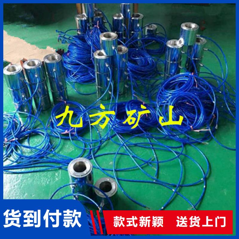 锚索测力计矿用锚杆应力传感器分类和特点原料层层筛选