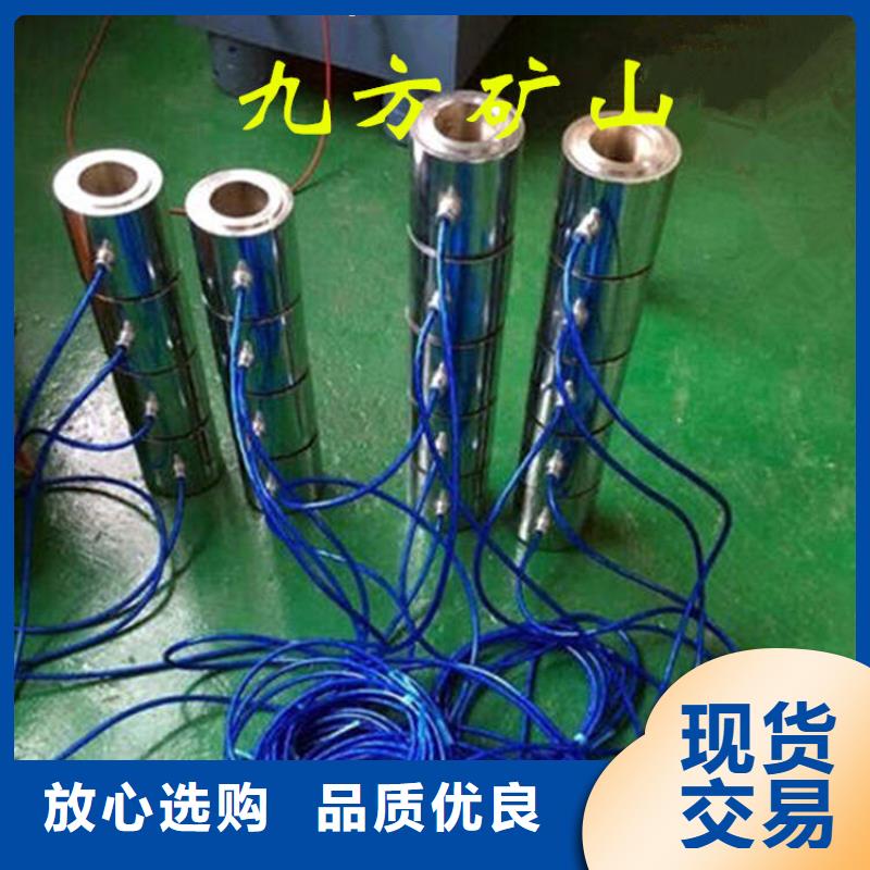 锚索测力计锚杆拉力计精心选材本地生产商