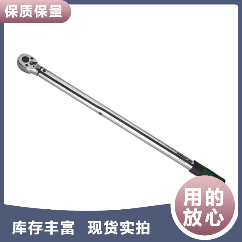 【锚杆扭力扳手】【矿用液压推溜器】专业生产N年本地货源