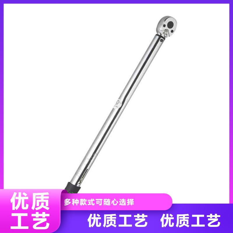 ​锚杆扭力扳手_矿用锚杆应力传感器专业生产厂家本地经销商