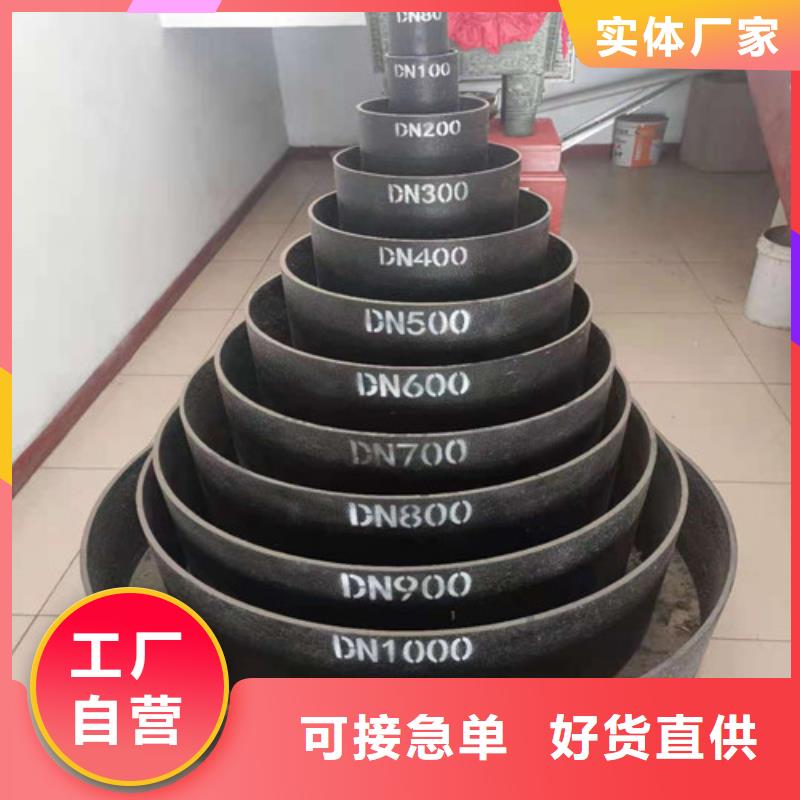 DN1200球墨铸铁管非标为您服务厂家直发