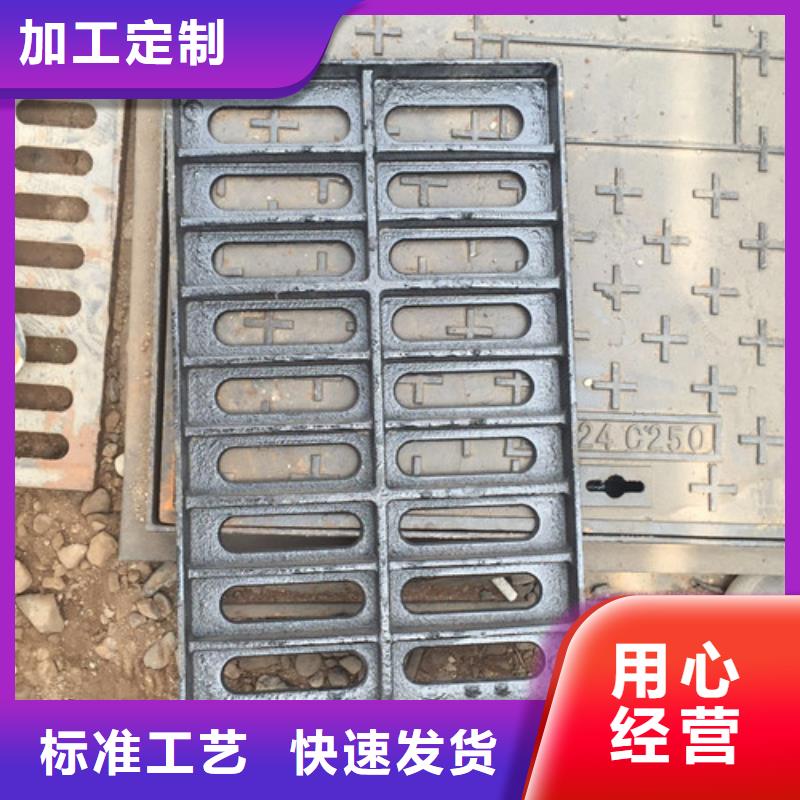 马路球墨铸铁篦子价格优现货交易