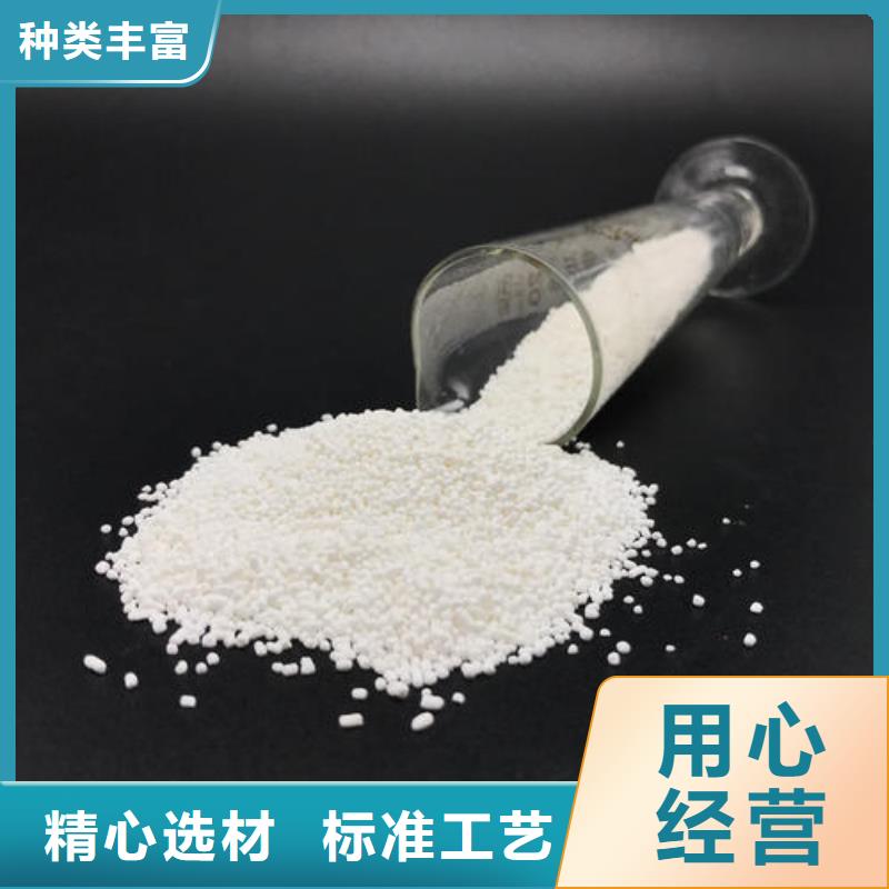 聚丙烯酰胺【柔性/刚性防水套管】实地大厂当地货源