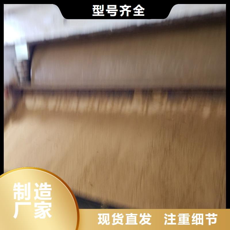 聚丙烯酰胺非离子聚丙烯酰胺买的是放心优良工艺
