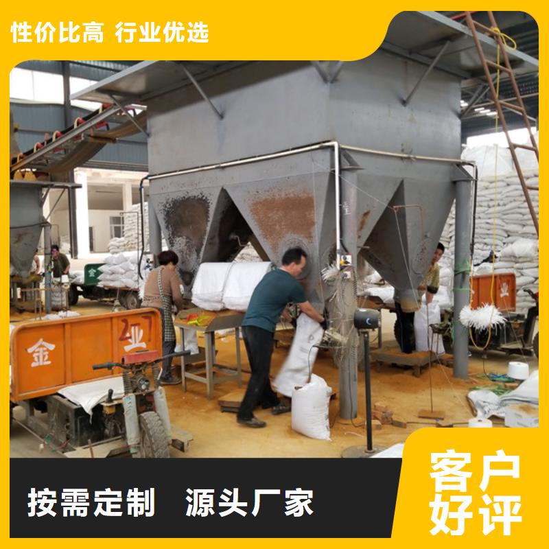 聚丙烯酰胺来图加工定制高标准高品质