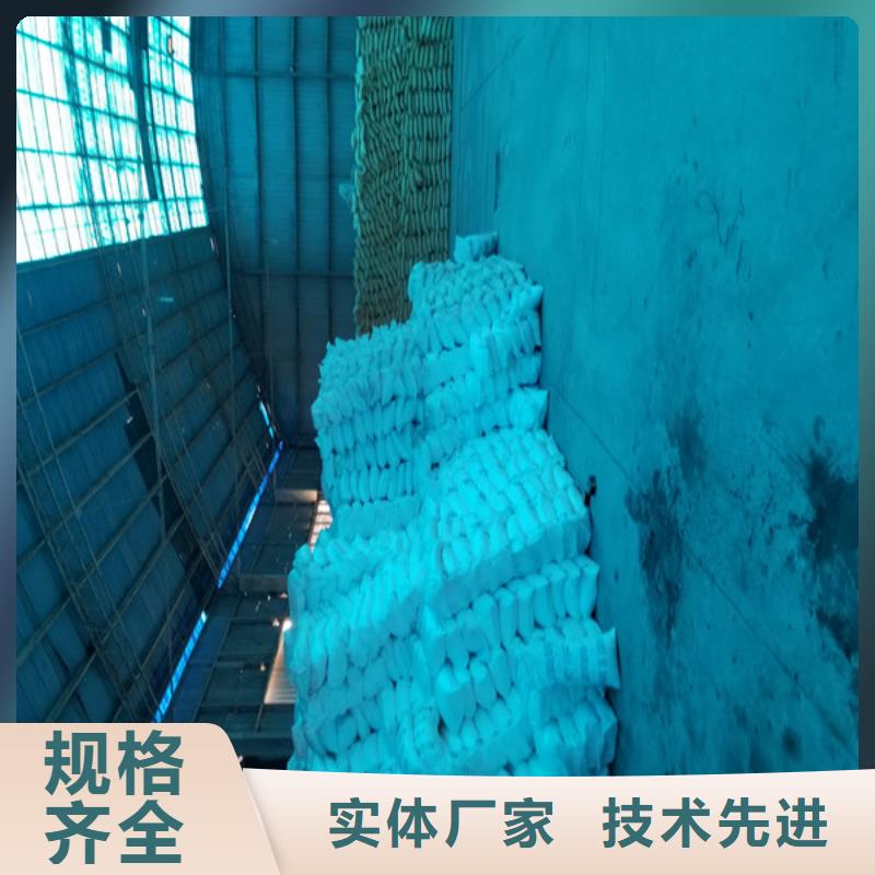 聚丙烯酰胺_椰壳活性炭厂家支持拿样实力厂家