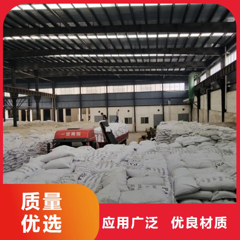 聚丙烯酰胺【柔性/刚性防水套管】严选用料研发生产销售