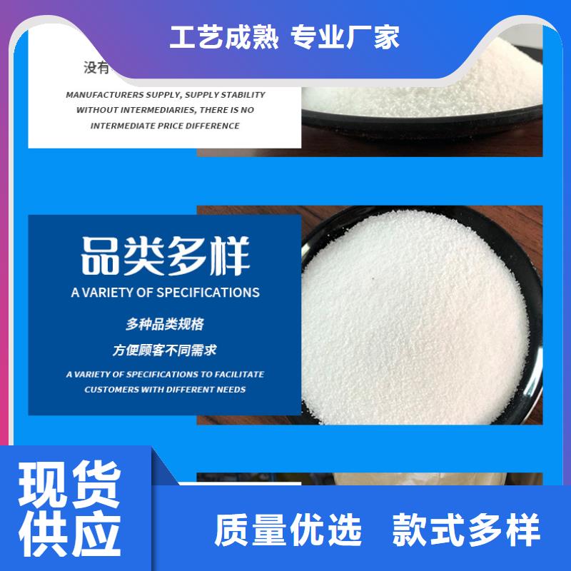 ​聚丙烯酰胺,【椰壳炭】厂家经验丰富当地生产商