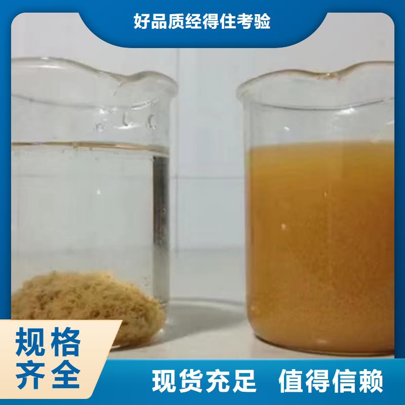 活性炭【防水套管】实力厂家直销适用范围广