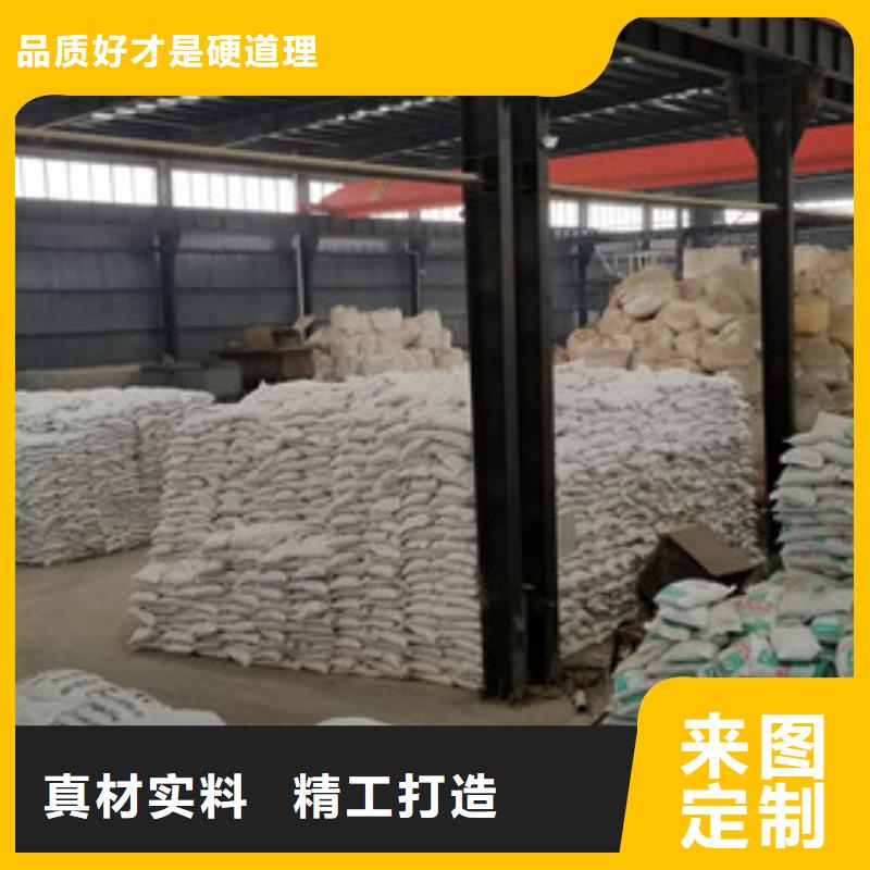 活性炭醋酸钠现货销售同城制造商