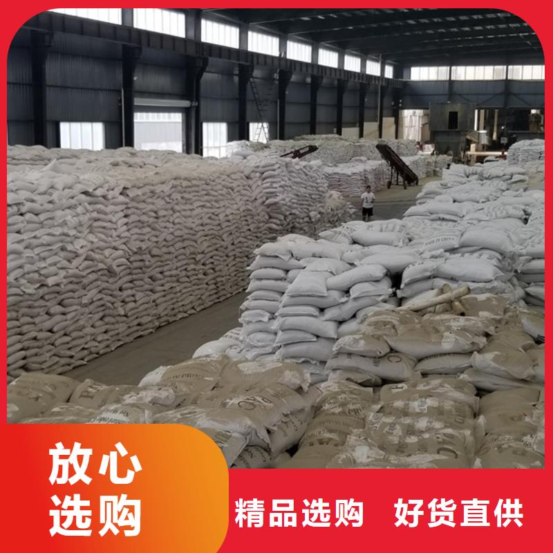 活性炭聚丙烯酰胺现货充足实力雄厚品质保障