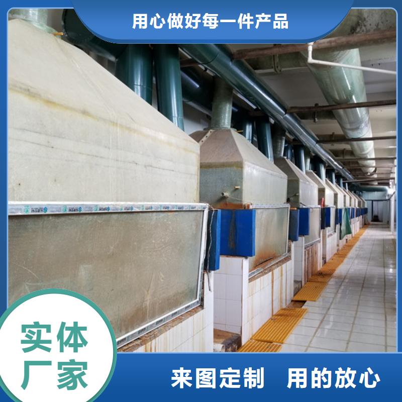 活性炭水处理絮凝剂工厂采购真实拍摄品质可靠