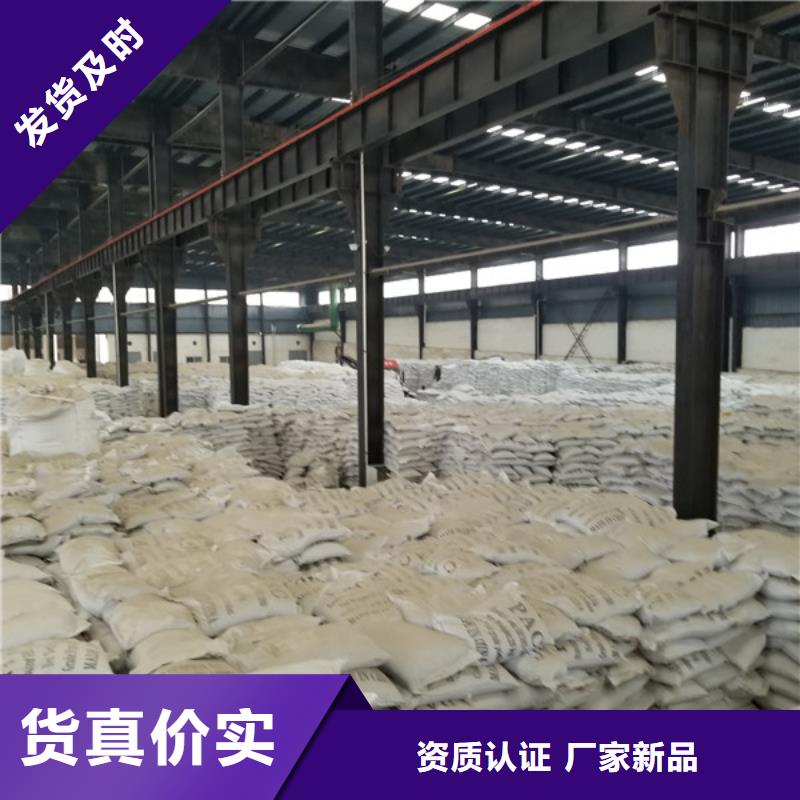 活性炭椰壳活性炭品质无所畏惧行业优选